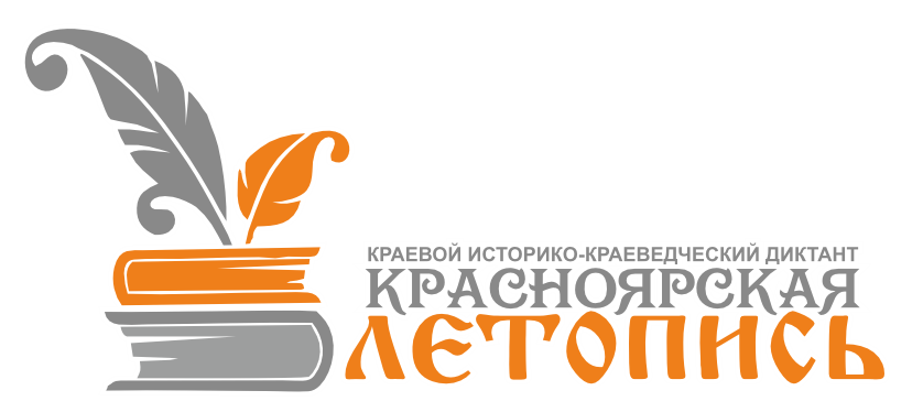 LOGO01